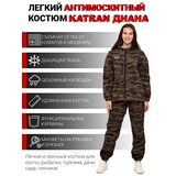 item.product_color.name