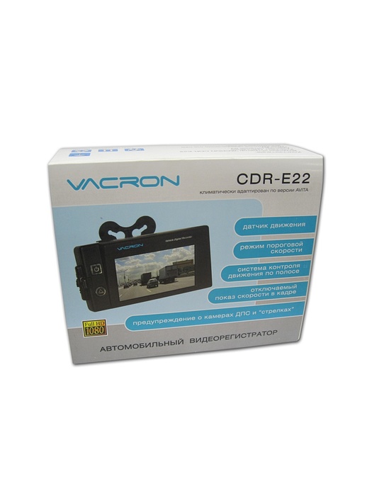 фото Vacron CDR-E22