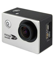 фото Gmini MagicEye HDS4000 Silver