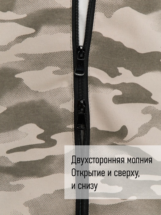 фото Комбинезон противоэнцефалитный антимоскитный KATRAN КРЕЧЕТ (Твил, Серый КМФ)