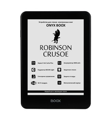 фото ONYX BOOX Robinson Crusoe Black