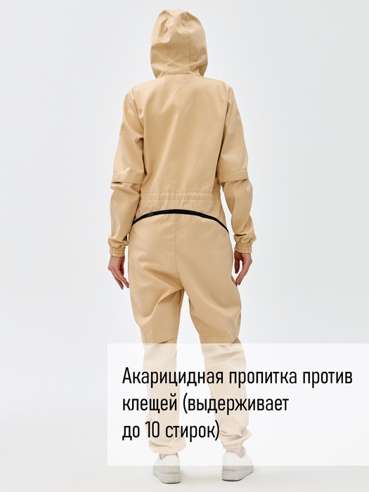 фото Женский комбинезон противоэнцефалитный антимоскитный KATRAN Виктория (Твил, Бежевый)