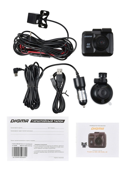 фото Digma FreeDrive 600-GW DUAL 4K