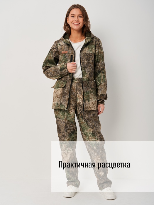 фото Женский демисезонный костюм KATRAN ВОЛГА (полофлис, лес)