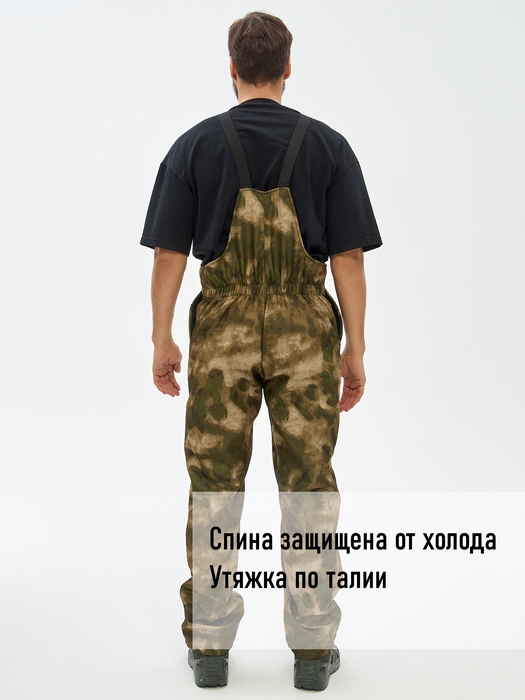 фото Костюм демисезонный для охоты и рыбалки KATRAN УРАЛ 0°C (полофлис, туман)