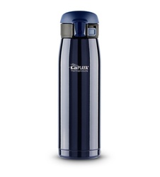 фото Термокружка LaPlaya Travel Tumbler Bubble Safe 0.5L Blue