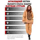 item.product_color.name