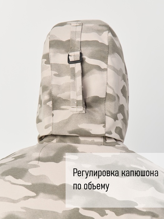 фото Комбинезон противоэнцефалитный антимоскитный KATRAN КРЕЧЕТ (Твил, Серый КМФ)