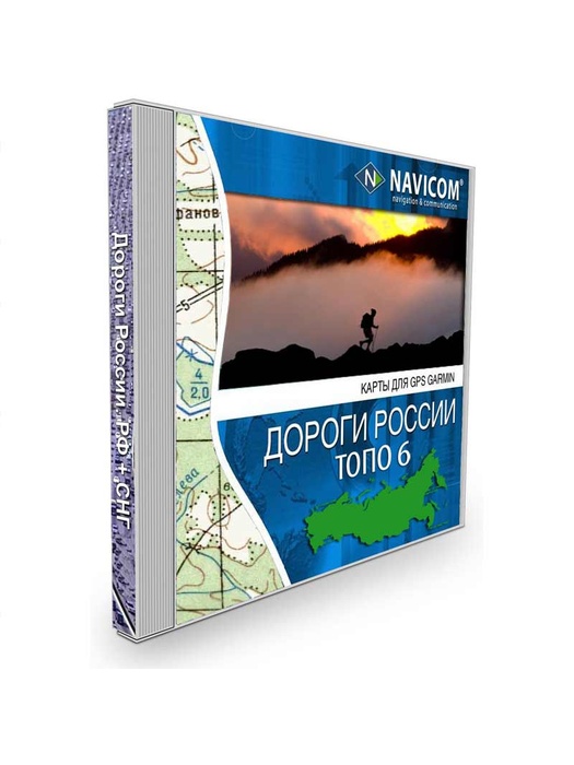 фото Карты для Garmin (Топо 6.xx) SD-карта