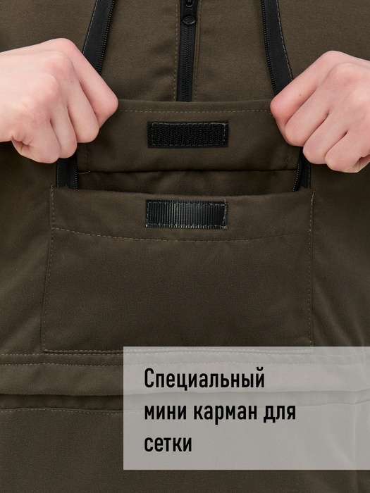 фото Костюм противоэнцефалитный антимоскитный KATRAN ЯСТРЕБ (Твил, оливковый)
