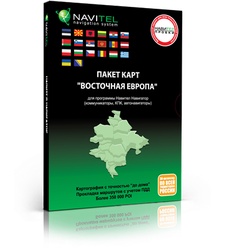 фото Карты для Навител (Восточная Европа) CD-диск