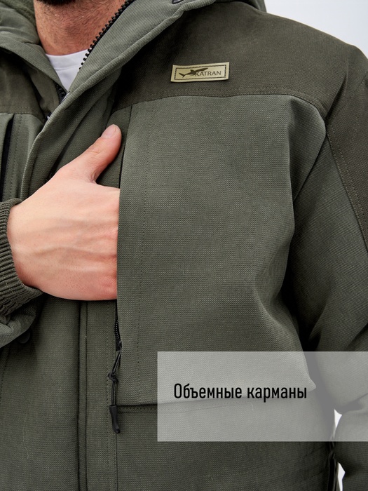 фото Костюм зимний для охоты и рыбалки KATRAN СЕВЕР -35°С (исландия, хаки) полукомбинезон