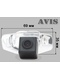 фото CMOS камера заднего вида для HONDA CIVIC 4D IX (2012-...)/ ACCORD IX (2012 - ...) (#020)