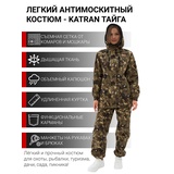 item.product_color.name