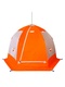 фото Палатка для зимней рыбалки "Зонт" Пингвин 2 (1-сл.) оранжевый-белый