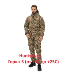 фото Летний костюм Huntsman Горка-3 цвет Мультикам ткань Смесовая Рип-Стоп