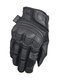 фото Перчатки Mechanix Wear Breacher Speciality Covert TSBR-55