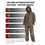 item.product_color.name