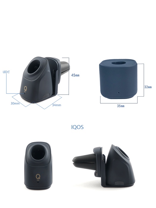 фото Универсальное зарядное устройство для IQOS 2.4 (NB-021) Black