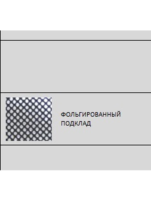 фото Зимний костюм для охоты и рыбалки ONERUS "Горный -45" Таслан, зеленый/хаки