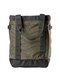 фото Сумка 5.11 Tactical LOAD READY UTILITY TALL RANGER GREEN (186)