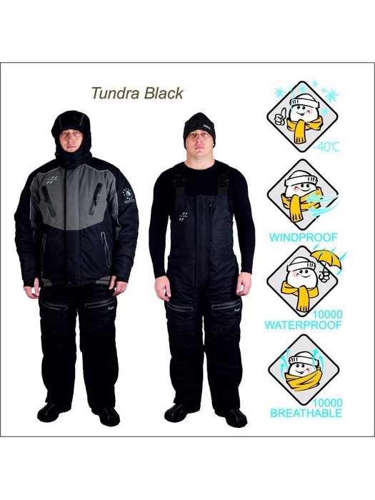 фото Зимний костюм для рыбалки Canadian Camper Tundra (black/grey)