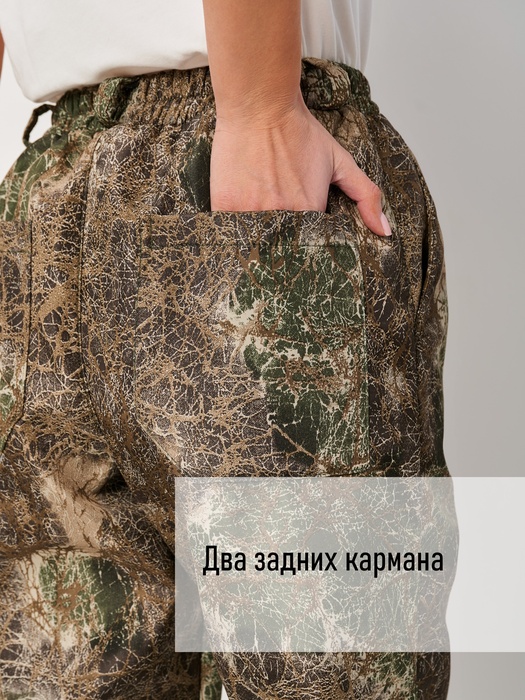 фото Женский демисезонный костюм KATRAN ВОЛГА (полофлис, лес)