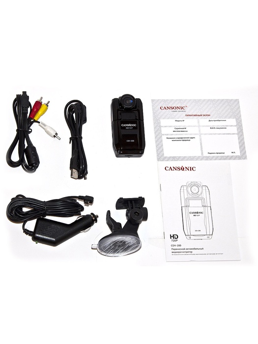 фото Cansonic CDV-200