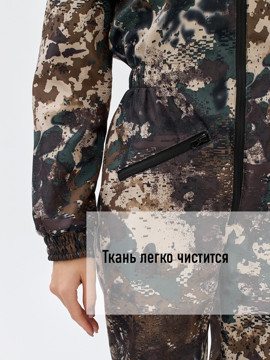 фото Комбинезон женский осенний для охоты и рыбалки KATRAN АМАЗОНКА (полофлис, Вудланд)