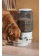 фото Автокормушка для собак и кошек Feed-Ex PF100
