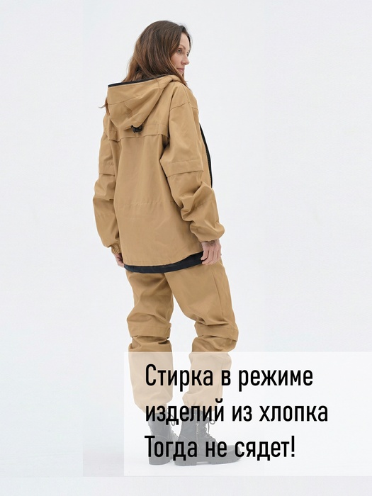 фото Женский противоэнцефалитный костюм KATRAN СТРАЖ (Твил, бежевый)