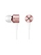 фото Xiaomi 1More Vintage Classic Piston Pink