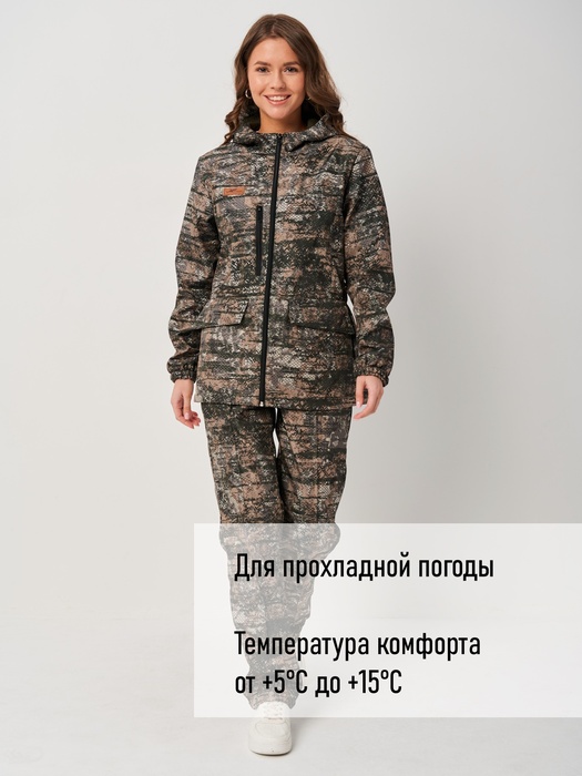 фото Женский демисезонный костюм KATRAN ВОЛГА (полофлис, сити)