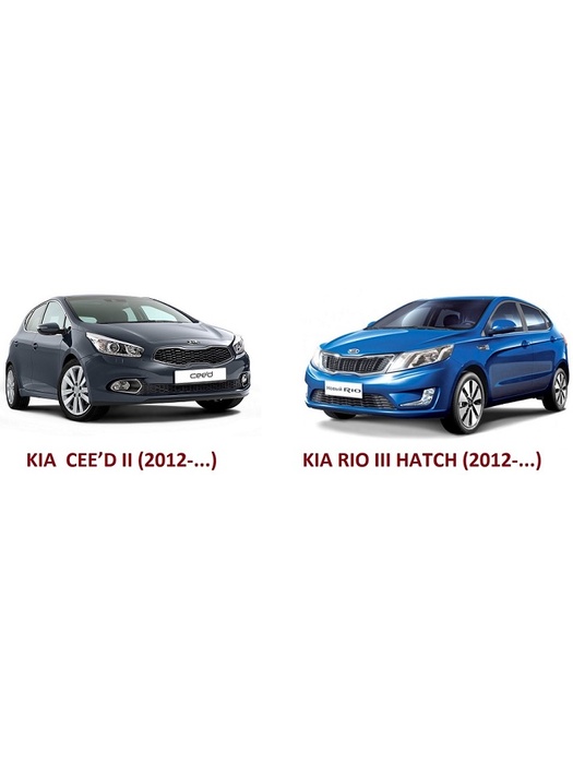 фото CMOS камера заднего вида для KIA RIO III HATCH (2012-...) / CEE’D II (2012-...) (#030)