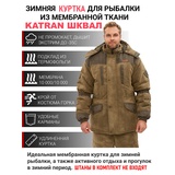 item.product_color.name