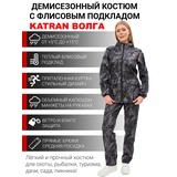 item.product_color.name