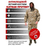 item.product_color.name