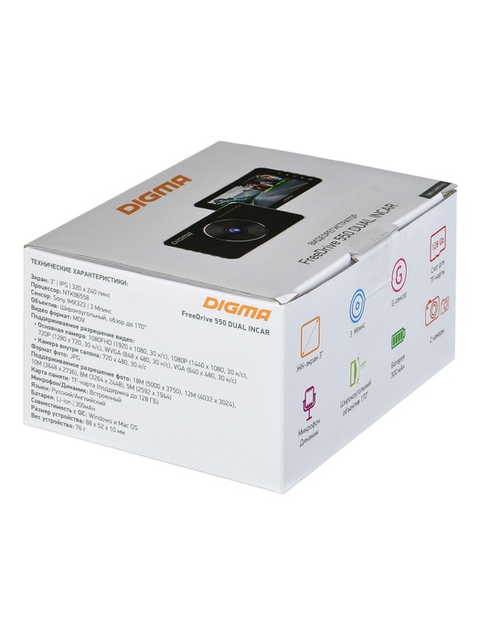 фото Digma FreeDrive 550 DUAL INCAR