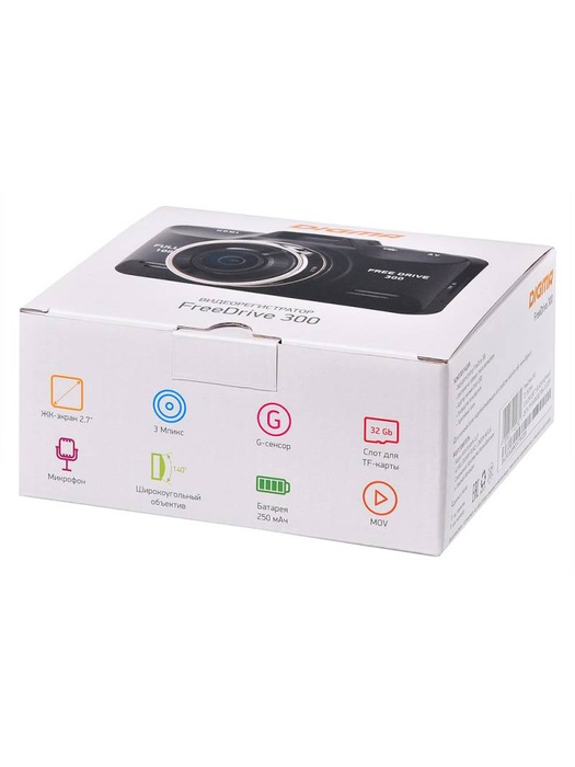 фото Digma FreeDrive 300