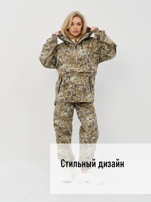 фото Женский костюм противоэнцефалитный антимоскитный KATRAN ИВА (Твил, бежевый КМФ)