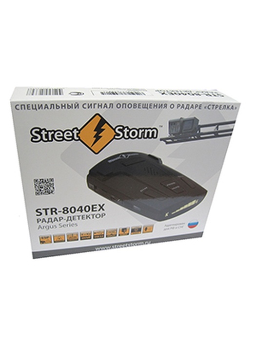 фото Street Storm STR-8040EX