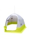фото Палатка-зонт для зимней рыбалки КЕДР 2 (PZ-01)