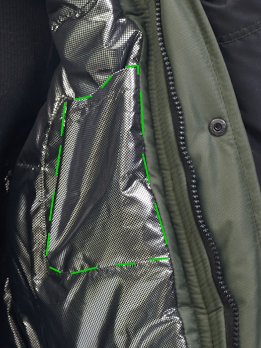 фото Куртка зимняя для охоты и рыбалки KATRAN АРХЫЗ-35°С (Таслан, хаки)