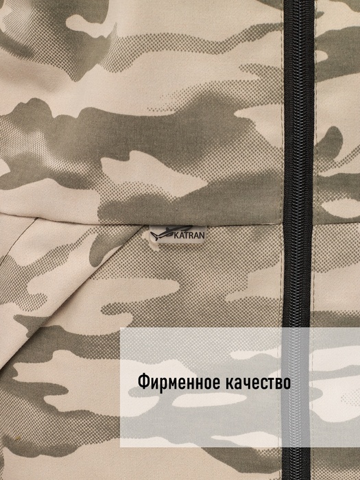 фото Костюм противоэнцефалитный антимоскитный KATRAN АЛЬБАТРОС (Твил, Серый КМФ)