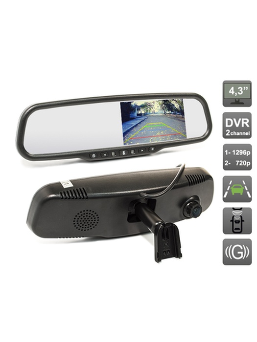 фото AVEL AVS0470DVR 