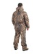 фото Зимний костюм для охоты и рыбалки Беркут -15 (Алова, т.камыш) Орион полукомбинезон