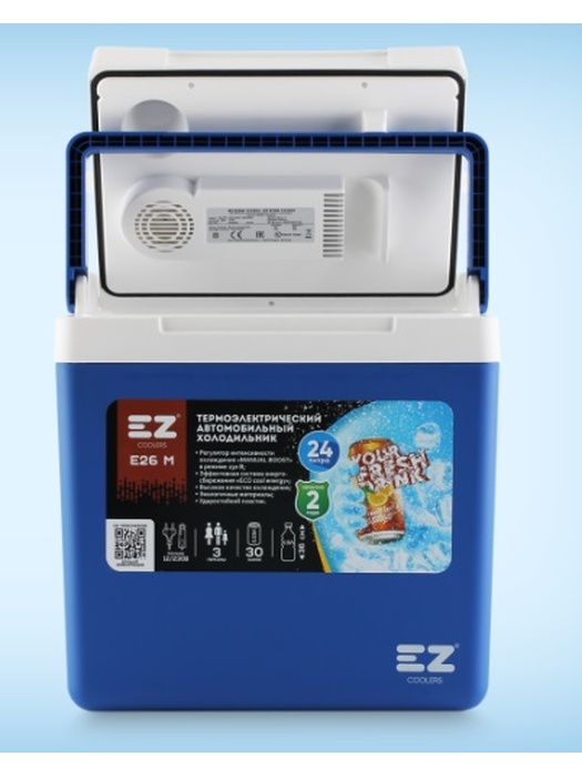 фото Автомобильный холодильник EZ E 26 M 12/230V синий