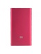 фото Xiaomi Mi Power Bank 5000 Red