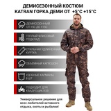 item.product_color.name
