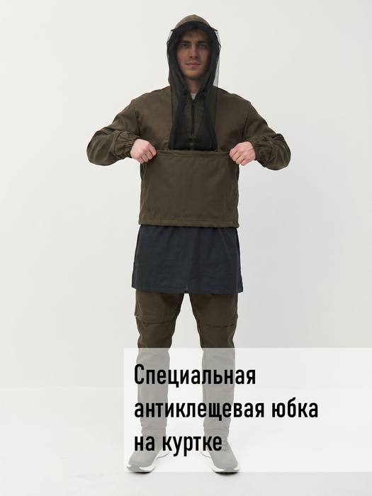 фото Костюм противоэнцефалитный антимоскитный KATRAN ЯСТРЕБ (Твил, оливковый)